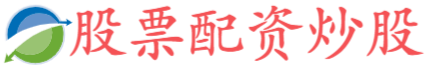 配配查