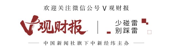 港联配资 华维设计2024年半年报信披不准被警示