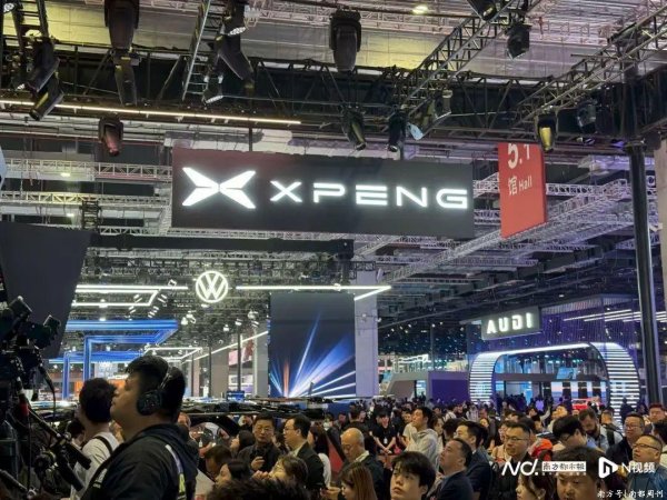 启点配资 多项历史最佳！小鹏汽车股价大涨