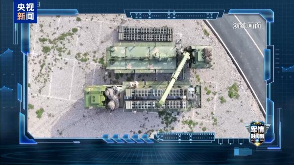 国融汇通 为什么我国军队现在还叫解放军？因为有个重要使命还没完成！